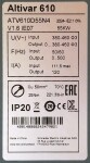 Schneider Electric ATV610D55N4